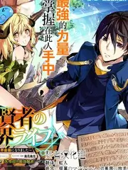 海边小屋的三天 韩国慢综艺在线观看